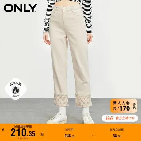 【上新】ONLY奥莱夏季新款加绒高腰星星图案直筒九分牛仔裤商品大图