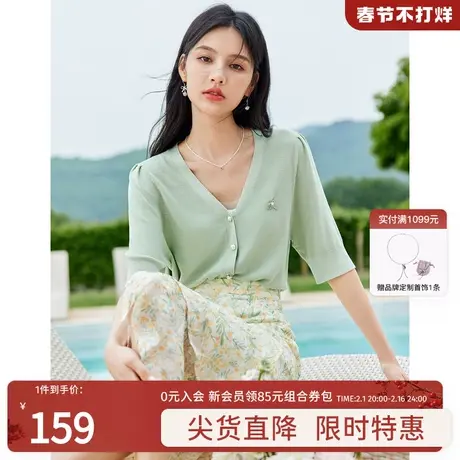 秋水伊人微胖针织开衫外套女2023夏新款v领宽松显瘦大码短袖上衣图片