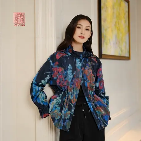 EP雅莹高端系列 桑蚕丝时尚提花收腰连帽外套 2024春装新款1201A图片