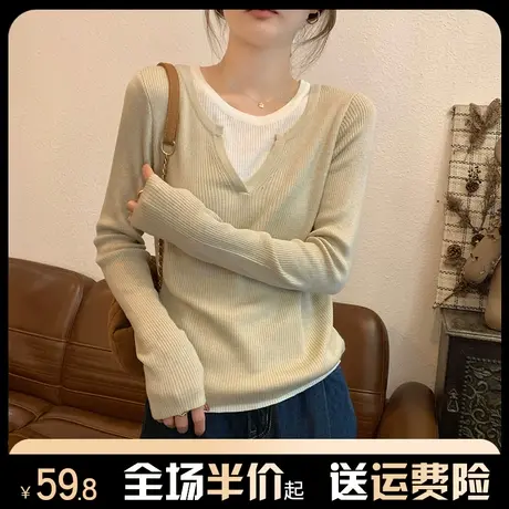 假两件针织打底衫女秋冬内搭新款修身高级感长袖t恤气质毛衣上衣图片