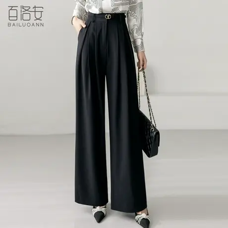 百洛安宽松休闲直筒阔腿裤女百搭长裤春新气质通勤高腰显瘦西装裤商品大图