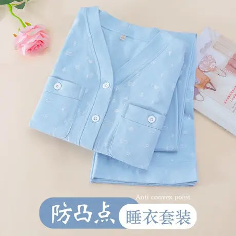 无杯式防凸点V领长袖两件套中年妈妈纯棉前排扣睡衣商品大图