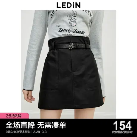乐町花边腰头设计pu短裙2023年秋新款女生甜美可爱显高显瘦半身裙图片