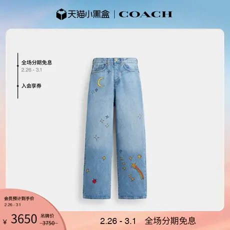 【博主同款】COACH/蔻驰 X OBSERVED BY US女士丹宁牛仔裤图片