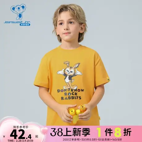 JJ真维斯2024春季新款男童圆领休闲可爱图案印花纯棉短袖儿童T恤商品大图