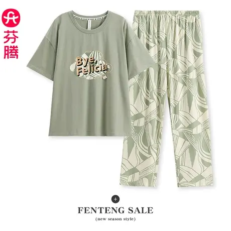 芬腾女夏季纯棉薄款圆领短袖睡衣少女清新休闲宽松全棉家居服套装商品大图