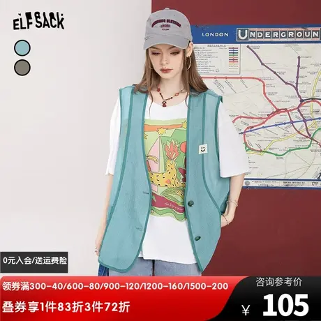 妖精的口袋蓝色西装马甲女2023夏季新款轻薄外穿度假风复古小马夹图片