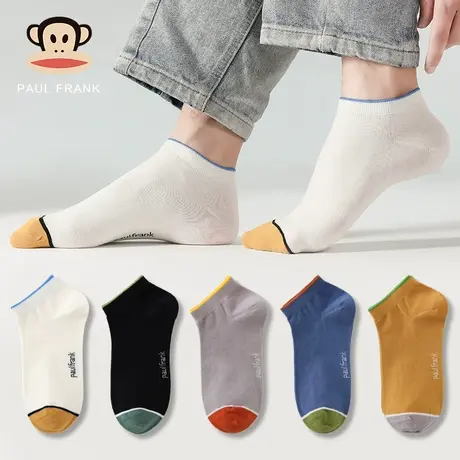 大嘴猴短袜男士袜子不掉跟夏季棉袜男生浅口船袜低帮潮流薄款男袜商品大图
