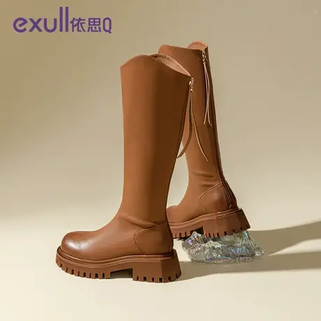 exull/依思Q纯色高筒女靴2023年秋冬季新款休闲风时尚女子时装靴商品大图