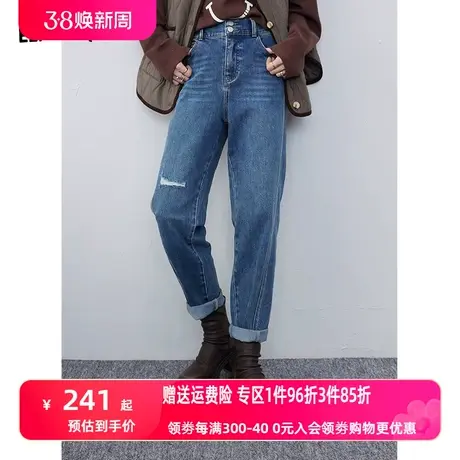 妖精的口袋高腰破洞牛仔裤女2023冬季新款宽松显瘦设计感九分裤图片
