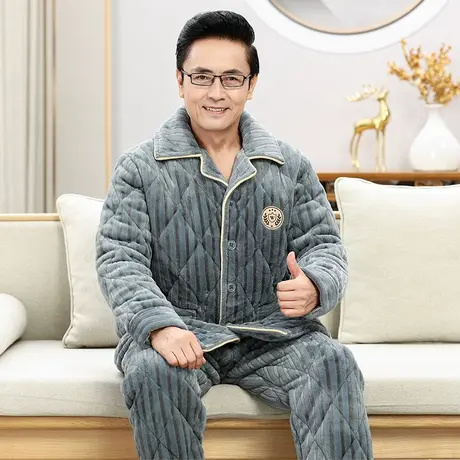 婷美中老年珊瑚绒睡衣男冬季加绒加厚三层夹棉保暖家居服简约套装图片