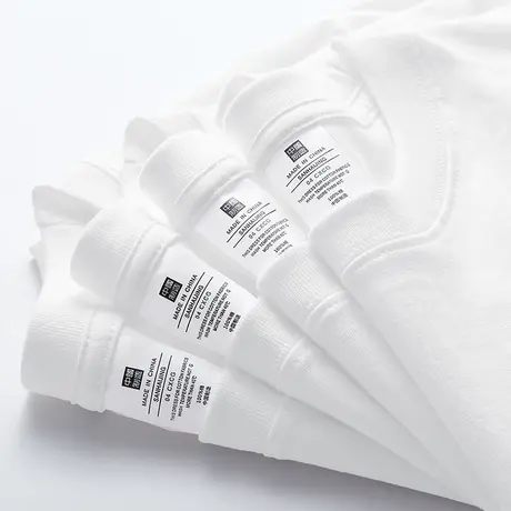 重磅纯棉短袖t恤男女2023新款夏季纯色白色上衣服全棉半袖打底衫商品大图