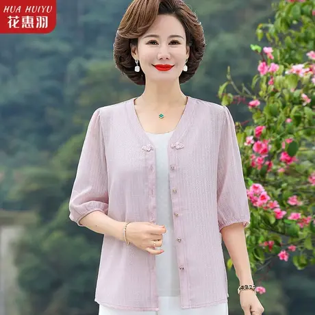 妈妈夏装开衫薄款中年女春夏衣服2023新款夏装中老年外搭洋气上衣图片