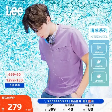 Lee商场同款23新品舒适版印花圆领凉感男短袖T恤LMT004562200图片
