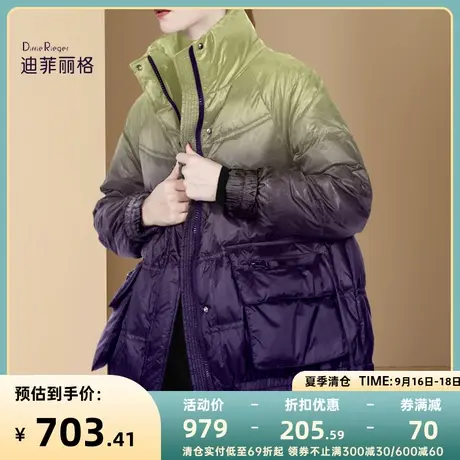 迪菲丽格欧美流行高领短款羽绒服女2023年新款冬季加厚保暖外套潮图片