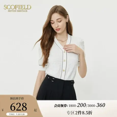 Scofield复古优雅V领通勤气质短袖针织衫T恤女装2023年夏季新款商品大图