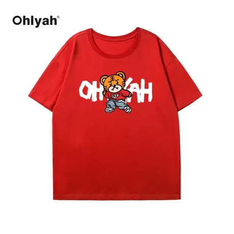 Ohlyah虎虎生威T恤女虎年衣服情侣宽松大码潮本命年红新年短袖图片