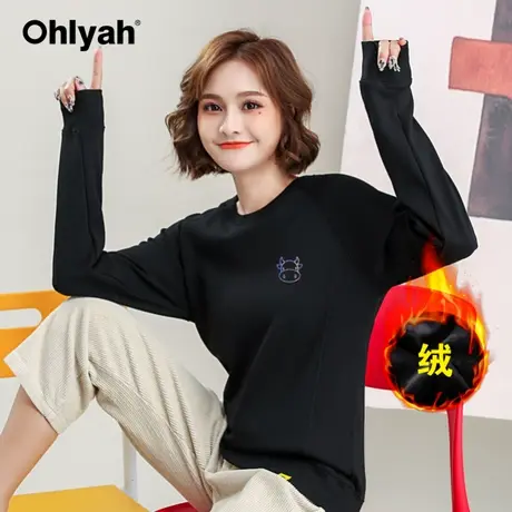 Ohlyah品牌 加绒加厚卫衣女黑色炸街反光牛年本命年衣服简约百搭商品大图