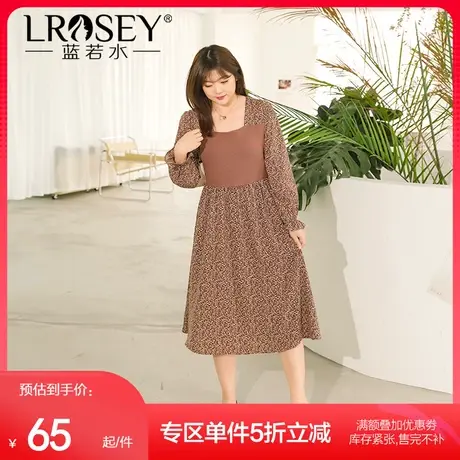 蓝若水大码女装秋季新款胖mm洋气时髦假两件碎花长裙显瘦连衣裙图片