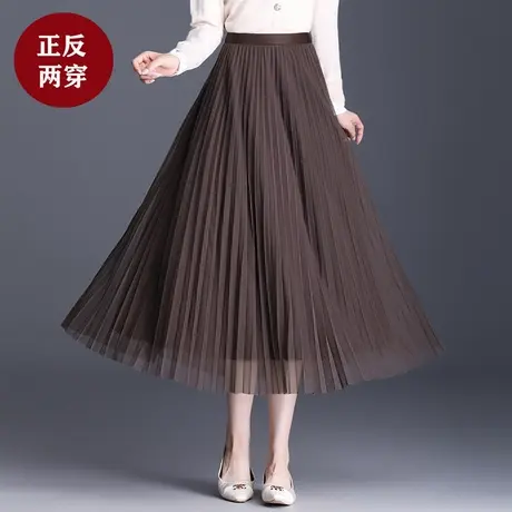 2023秋冬季新款网纱正反两穿A字裙半身裙女黑色显瘦百褶裙高腰裙图片