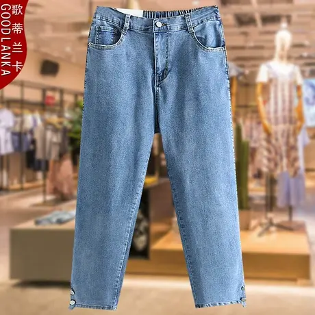 大码夏装200斤八分牛仔裤女宽松年轻气质胖妈妈高腰休闲烟管裤子商品大图