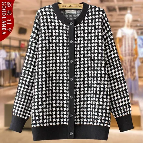 加肥加大码中年妈妈开衫毛衣女200斤宽松时尚减龄格子针织衫外套图片