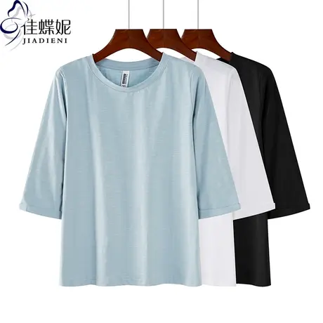 早秋新款圆领宽松休闲竹节棉纯色简约中袖体恤上衣内搭女打底衫商品大图