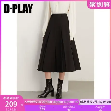 DPLAY2023秋装学院风经典黑重工压褶高腰半身裙百褶裙中长款伞裙图片