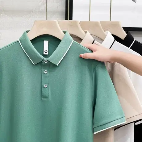 丝光珠地棉夏季男士条纹领POLO衫商务休闲翻领保罗纯色短袖男T恤商品大图