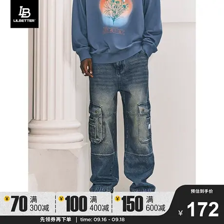 Lilbetter水洗牛仔裤男2023新款直筒裤工装长裤欧美hiphop裤子潮商品大图