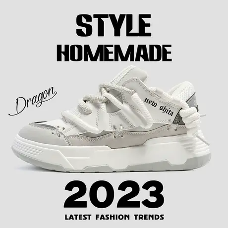 男鞋秋季2023新款夏季增高面包鞋小众设计感运动休闲板鞋老爹潮鞋商品大图