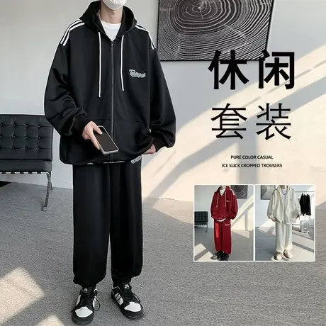 潮流卫衣套装男春秋季条纹设计感连帽运动休闲拉链开衫美式长裤子商品大图
