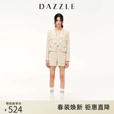 DAZZLE地素 奥莱春季小香风粗花呢吊带背心内搭女图片