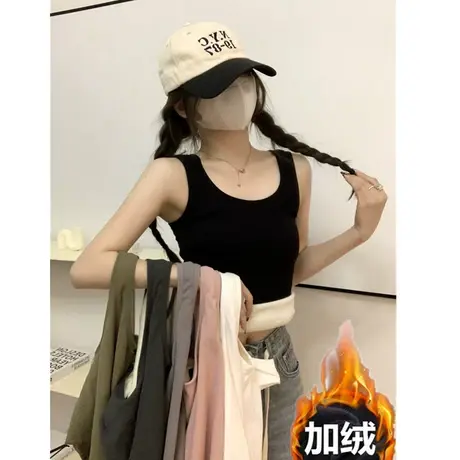 加绒吊带小背心女秋冬季西装内搭打底衫抹胸针织美背加厚保暖上衣商品大图