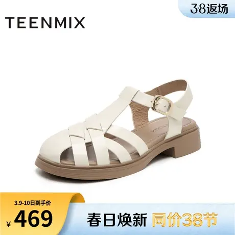 天美意复古包头罗马凉鞋猪笼鞋女平底休闲凉鞋夏新款CQR31BH4图片