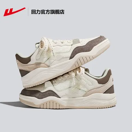 回力官方旗舰店板鞋男2024年春季新款情侣复古原创设计时尚休闲鞋商品大图