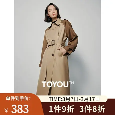 TOYOUTH初语风衣外套女长款2024年春季新款气质撞色高级休闲大衣图片