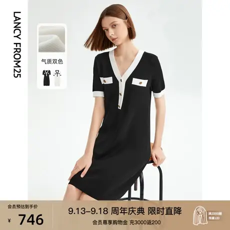 朗姿气质复古高级感撞色直筒显瘦连衣裙2023年夏季新款别致短裙女商品大图
