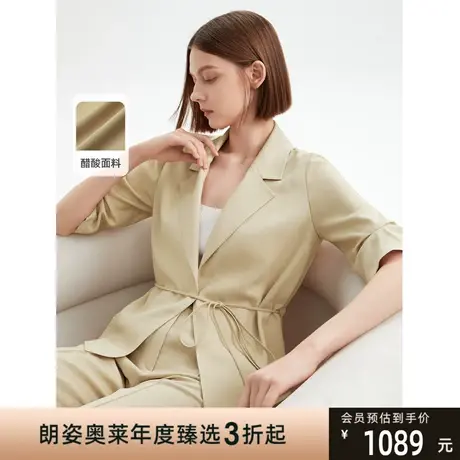 朗姿醋酸职业气质高级感短袖西装外套2023年新款西服夏季薄款上衣商品大图