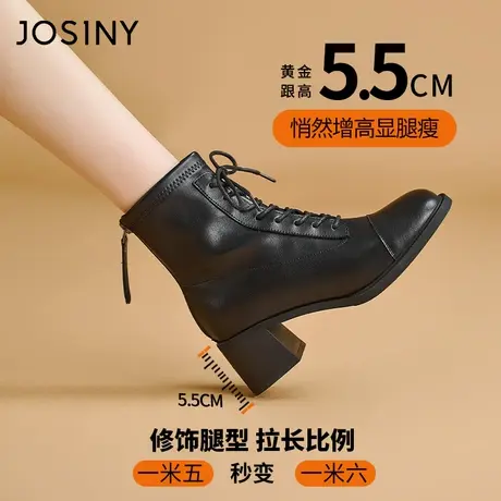卓诗尼高跟马丁靴女2023冬加绒复古英伦风系带短靴小个子增高显瘦商品大图