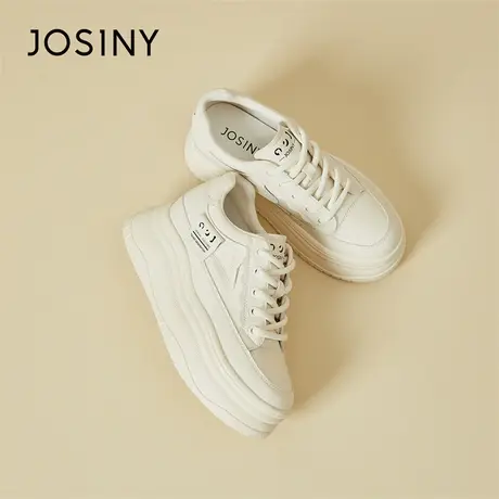 Josiny/卓诗尼厚底板鞋2024新款春季休闲鞋运动百搭配裙子小白鞋商品大图