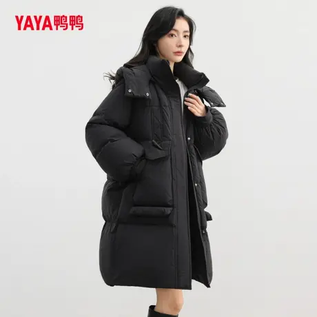 鸭鸭羽绒服女2023年冬季中长款连帽时尚纯色韩版百搭保暖外套W图片