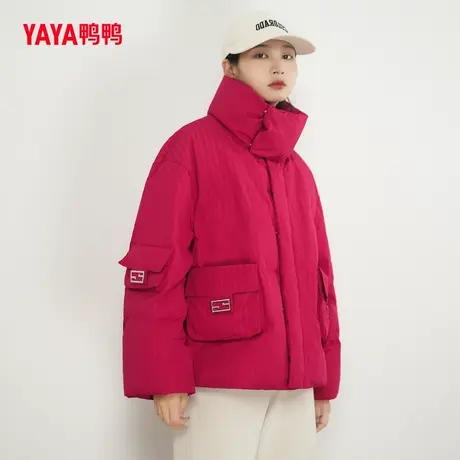 鸭鸭羽绒服女2023年短款立领韩版休闲时尚潮流保暖外套W图片