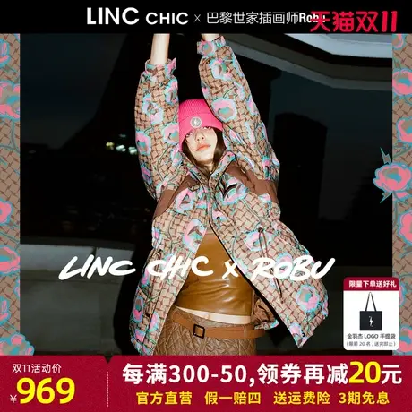 2023金羽杰#LINC设计师联名系列#收腰短款派克羽绒服女Y22802502商品大图