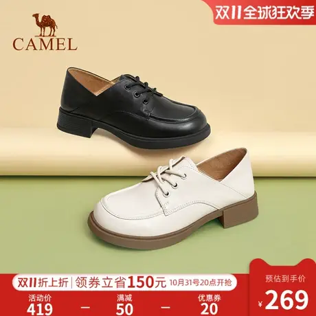 骆驼女鞋2023秋季新款英伦小皮鞋女复古乐福鞋粗跟深口真皮单鞋女图片