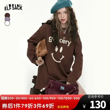 妖精的口袋美拉德长袖t恤女2023秋季新款宽松复古印花打底衫上衣商品大图