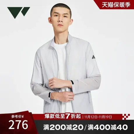 七匹狼2023年新款秋季防晒衣透气休闲男士梭织立领皮肤衣图片
