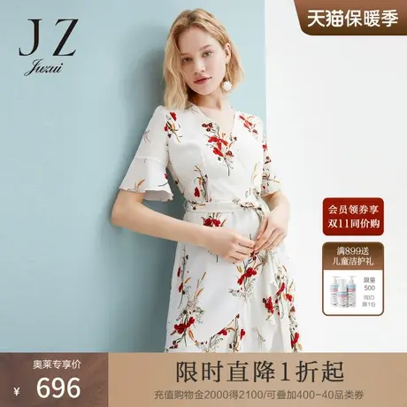 玖姿夏季新款白色真丝印花不规则女连衣裙图片