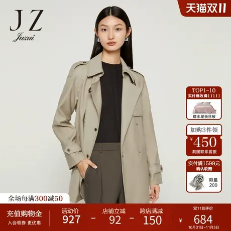 JZ玖姿纯色通勤OL风衣女装2022秋季新款双排扣腰带休闲长袖外套商品大图