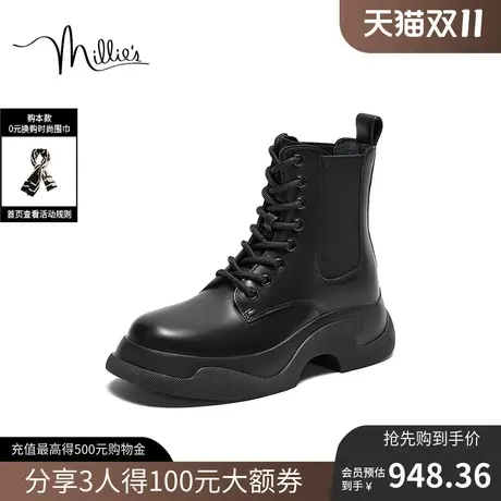 妙丽冬季新款牛皮舒适炸街厚底时装靴女短靴VTH04DD3图片